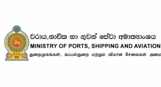 Colombo Port Eases Container Congestion